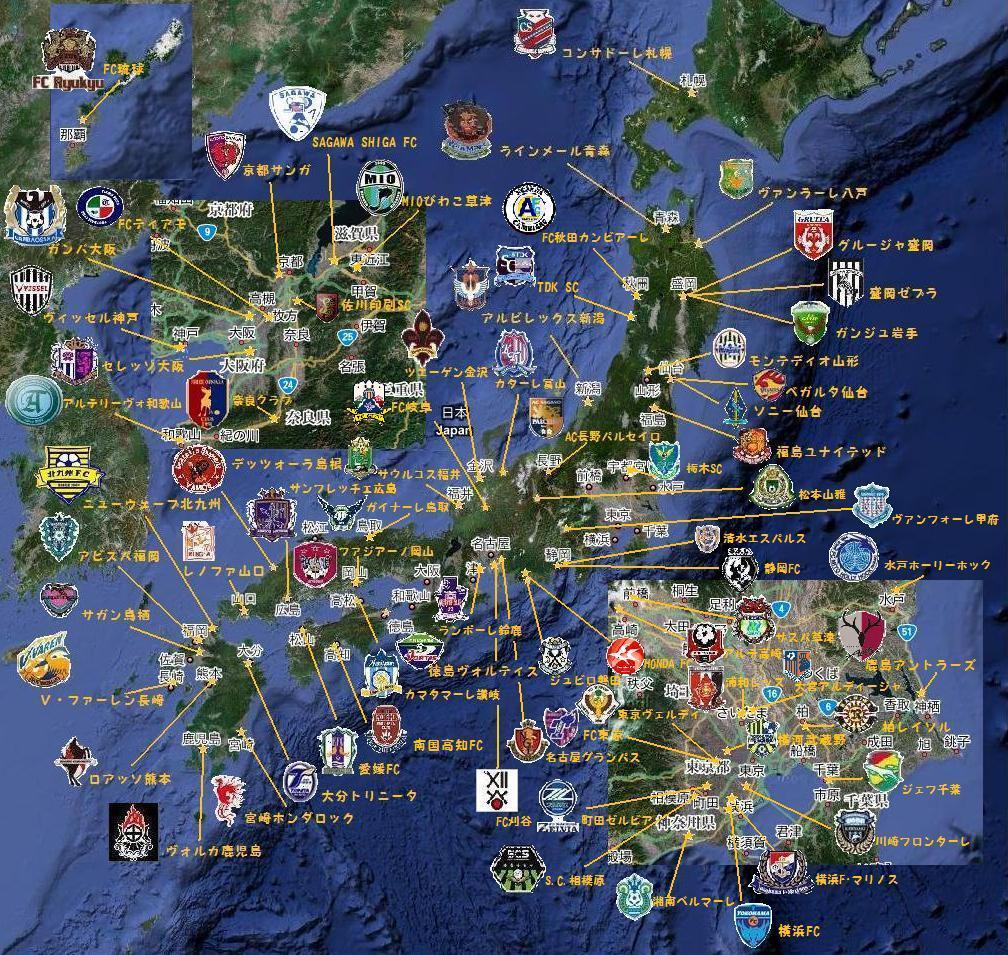 Jリーグ クラブ 地図