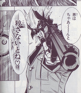 akumetsu.jpg