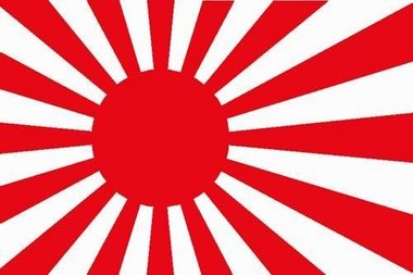 nihon.jpg