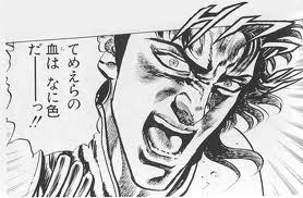 shin.jpeg